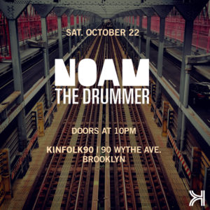 noam-the-drummer2-1022-at-90